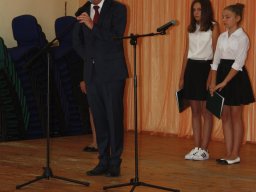 Rozpoczecie Roku Szkolnego 2016 - 09